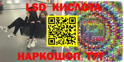 герыч Балахна