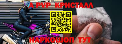 кокаин VHQ Донской