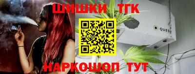 бошки Донецк