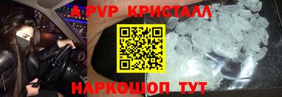 кокаин VHQ Донской