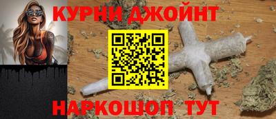 героин Балаково