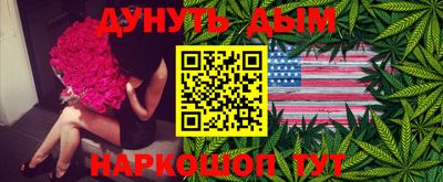бошки Донецк