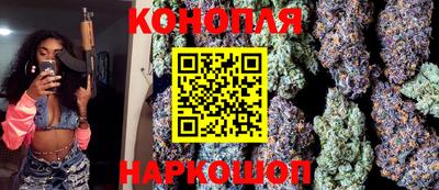 эйфоретик Балашиха