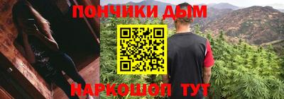 героин Балаково