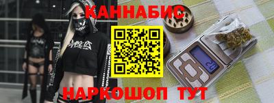 меф Дубна