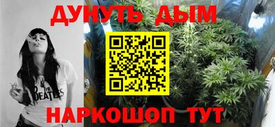 бошки Донецк