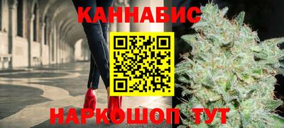 эйфоретик Балашиха