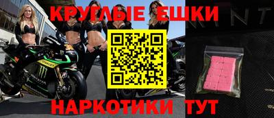 кокаин VHQ Донской