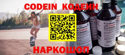 бошки Донецк
