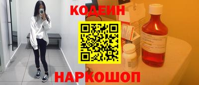 кокаин VHQ Донской