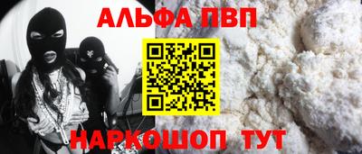 кокаин VHQ Донской