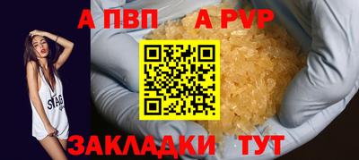 кокаин VHQ Донской