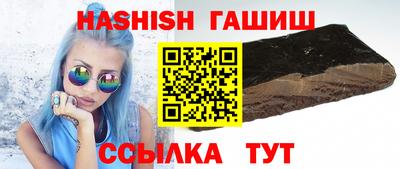 эйфоретик Балашиха