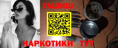 меф Дубна