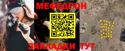 героин Балаково