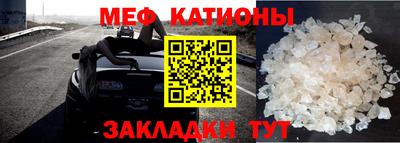 бошки Донецк